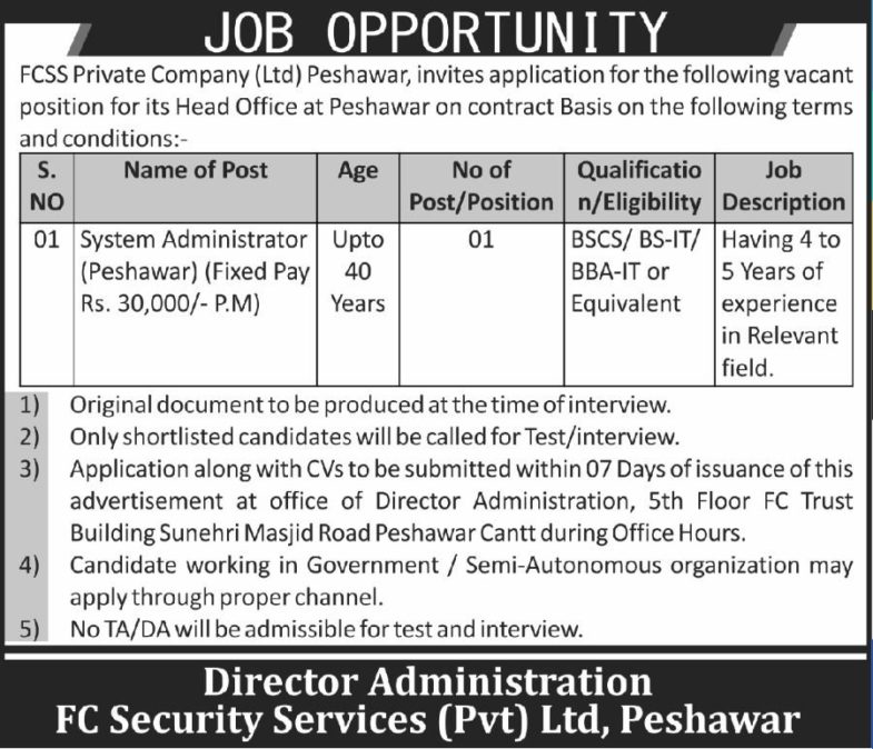 FC Secruity Services (FCSS) Jobs 2019 for IT / System Administrator