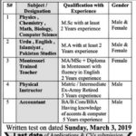Allama Iqbal Public School / College Havelian Jobs 2019 for Accountant & Teaching Faculty