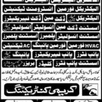 AlKarim Saudi Arabia Jobs 2019 for DAE & Technical Vacancies