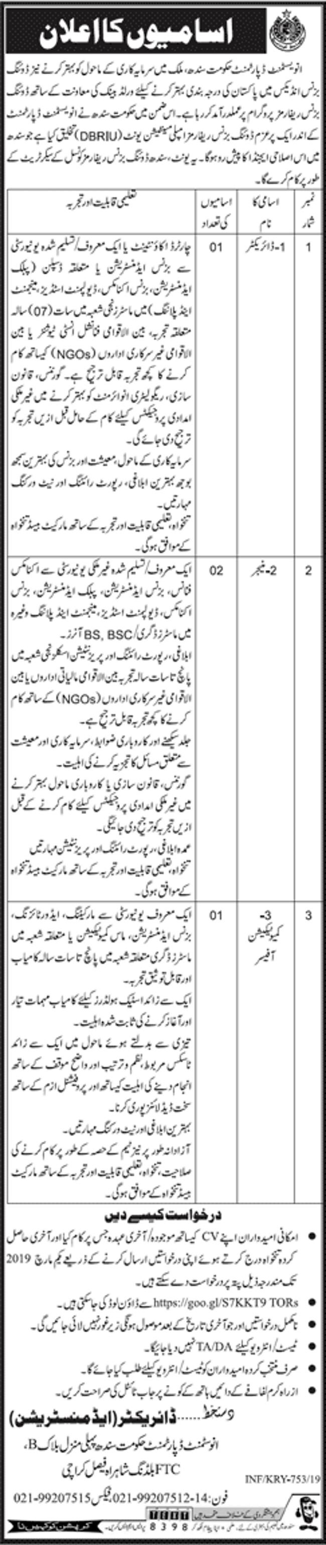 Investment Department Sindh Jobs 2019 for Communication Officer, Manager & Director