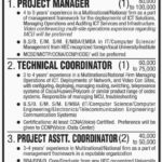 University of Karachi (UOK) Jobs 2019 for DAE, IT/Telecom, Coordinators and Project Manager