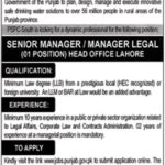 Punjab Saaf Pani Company Jobs 2019 for Senior Manager / Manager Legal Posts