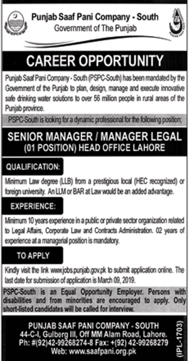 Punjab Saaf Pani Company Jobs 2019 for Senior Manager / Manager Legal Posts