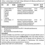 Cadet College Jaffarabad Jobs 2019 for Teaching Faculty