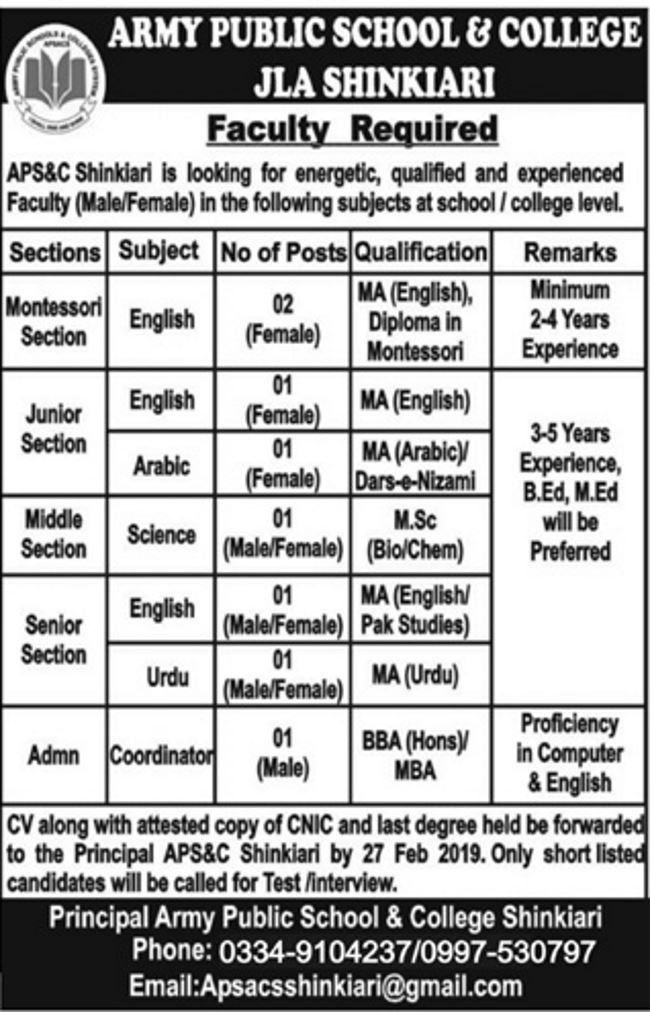 Army Public School & College Shinkiari Jobs 2019 for Admin & Teaching Staff