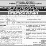 Sindh Bureau of Statistics Jobs 2019 for Statistical Assistant & Naib Qasid (Disable Quota)