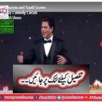 Kapil sharma and Sunil Grover Comedy performance | Comedy Circus