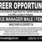 Safari Travel & Tours Peshawar Jobs 2019 for Office Manager
