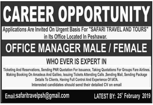 Safari Travel & Tours Peshawar Jobs 2019 for Office Manager