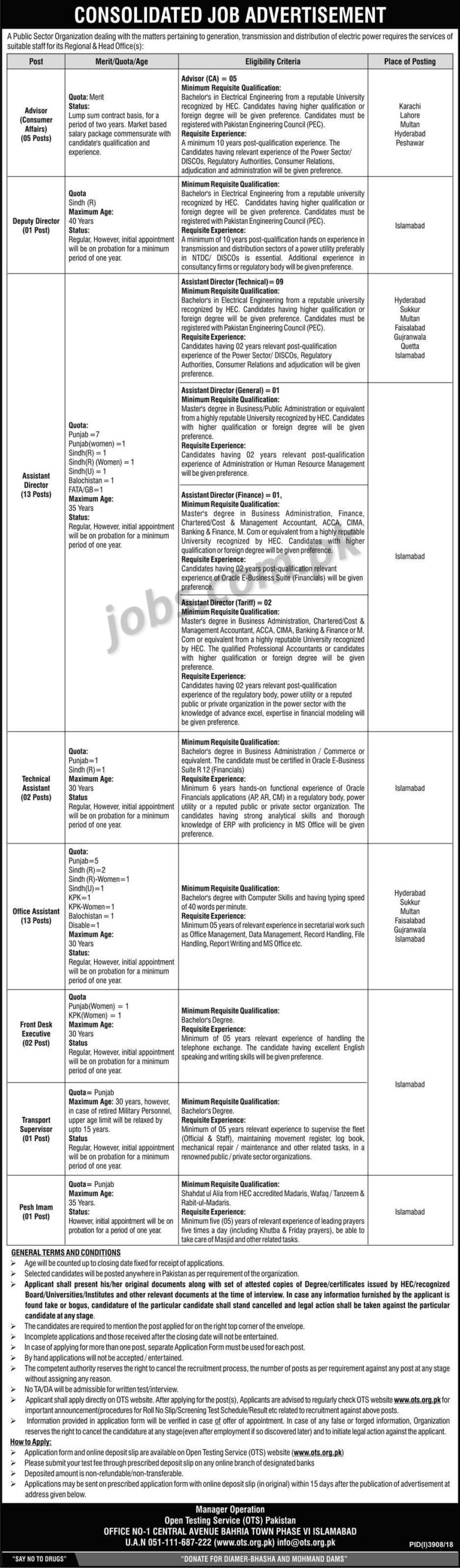 Power Sector Federal Govt Organization Jobs 2019 for 38+ Admin, Office, Asst/Dy Directors, Transport & Other Staff Posts (Multiple Cities) (Download OTS Form)