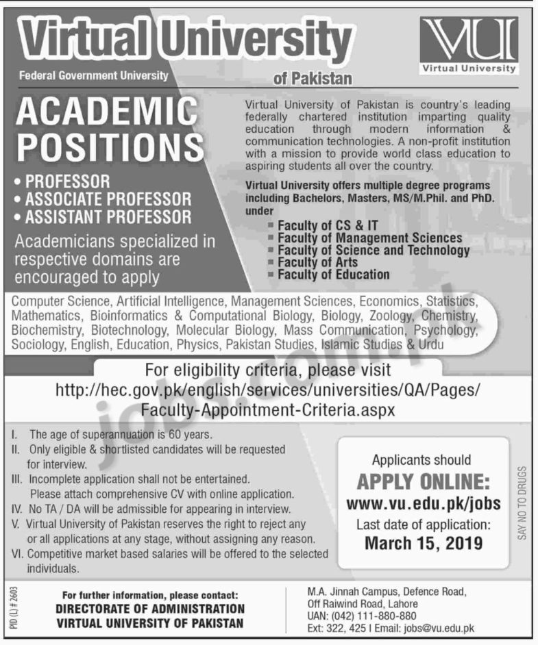 Virtual University (VU) Jobs 1/2019 for Teaching Faculty