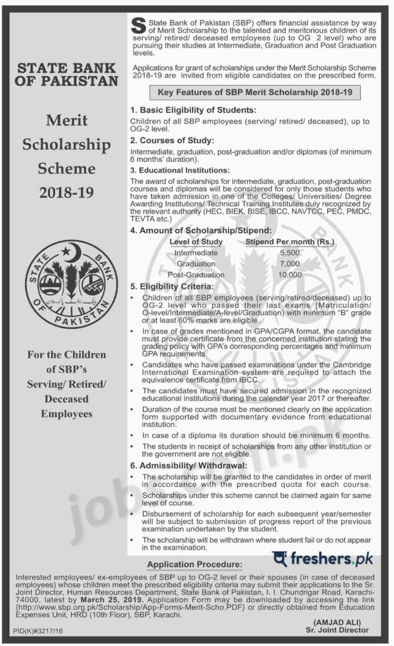 State Bank of Pakistan Merit Scholarship Scheme 2019
