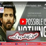 'IMPOSSIBLE IS NOTHING'