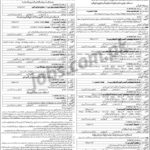 AJKPSC Jobs (1/2019): 219+ Posts in Multiple Departments of AJK