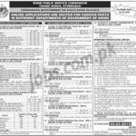 SPSC Jobs 4/2019: 1479+ Education Officers, Subject Specialists & Other Posts in Sindh Government Departments