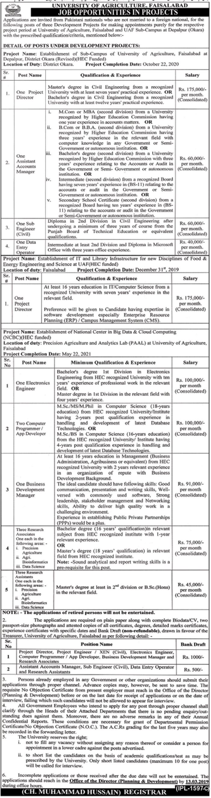University of Agriculture Faisalabad Jobs 2019 for 15+ DEO, Sub-Engineer, IT, Research, Management & Other Posts