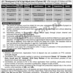 Livestock & Dairy Development Board Pakistan Jobs 2019 for Stock Assistants, Field Operation Manager & Driver Posts (Download PTS Form)