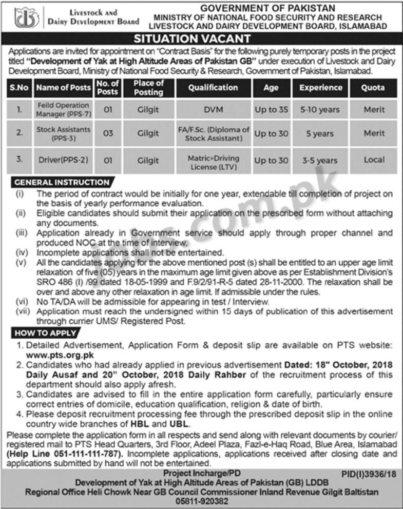 Livestock & Dairy Development Board Pakistan Jobs 2019 for Stock Assistants, Field Operation Manager & Driver Posts (Download PTS Form)