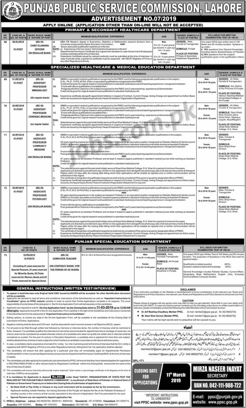 PPSC Jobs (7/2019): 20+ Teachers, Faculty and Chief Planning Officer in Punjab Government