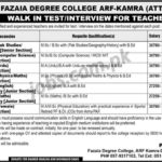 Fazaia Degree College ARF-Kamra / Attock Jobs 2019 for PTI / Teaching Staff (Walk-in Interviews)