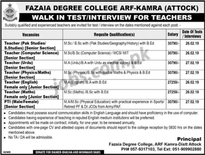 Fazaia Degree College ARF-Kamra / Attock Jobs 2019 for PTI / Teaching Staff (Walk-in Interviews)