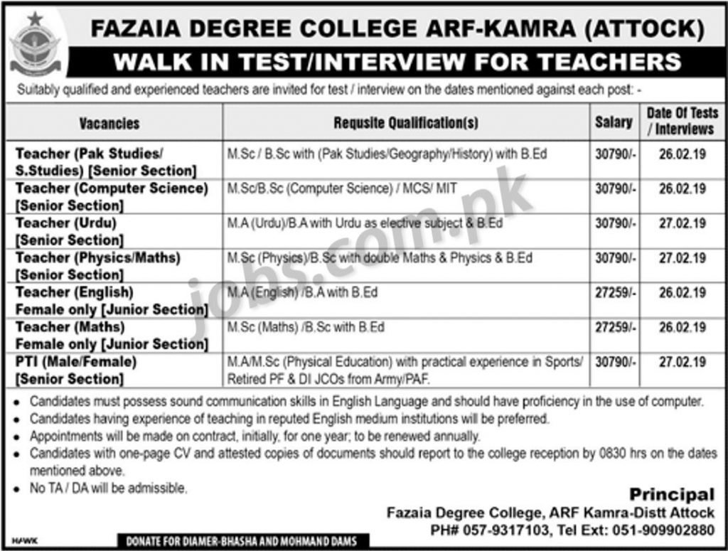 Fazaia Degree College ARF-Kamra / Attock Jobs 2019 for PTI / Teaching Staff (Walk-in Interviews)