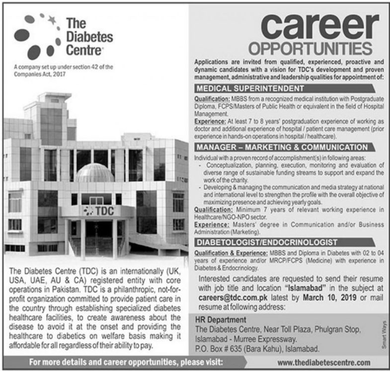 The Diabetes Centre Islamabad Jobs 2019 for Marketing/Communication Manager and Medical Posts