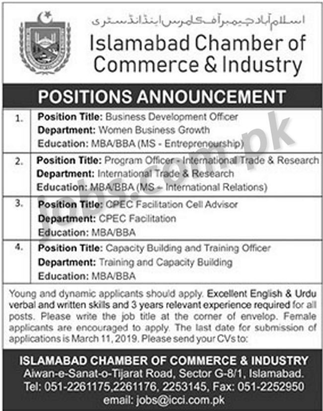 Islamabad Chamber of Commerce & Industry (ICC) Jobs 2019 for Admin, BDO, Program Officer, Advisor & Training Officer Posts