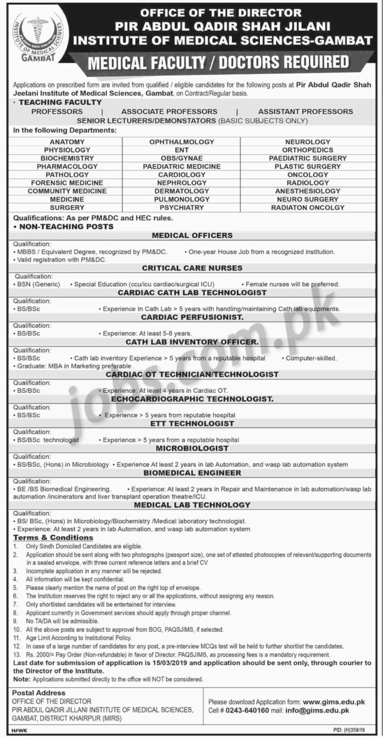 PAQSJ Institute of Medical Sciences Khairpur Jobs 2019 for Medical & Teaching Faculty
