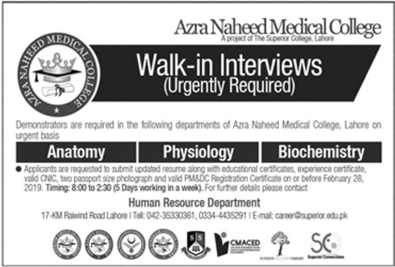 Azra Naheed Medical College Lahore Jobs 2019 for Demonstrators / Teaching Faculty (Walk-in Interviews)