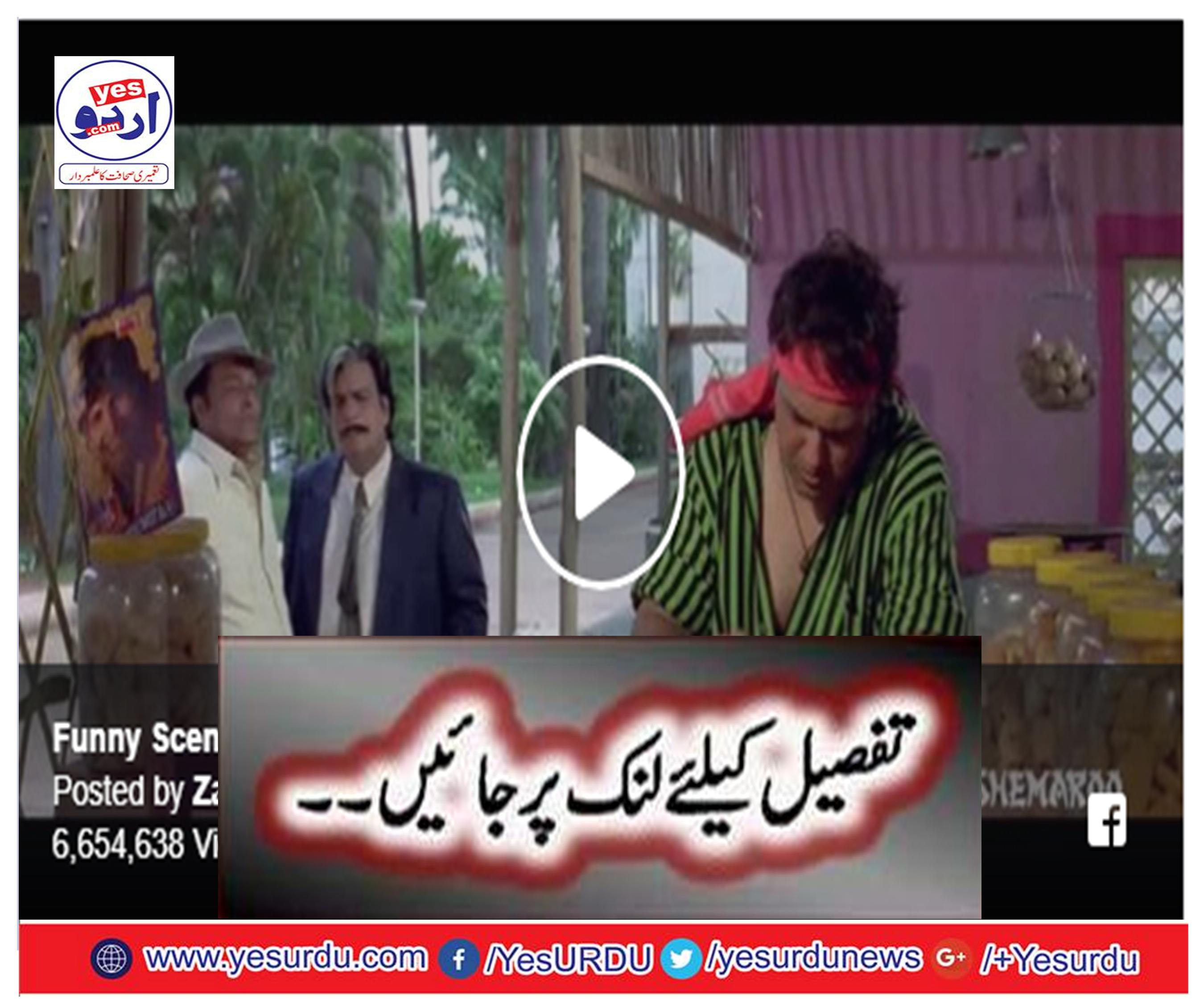 Funny Scene of Govinda and Kader Khan