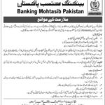 Banking Mohtasib Pakistan Jobs 2019 for Advisors / Specialists