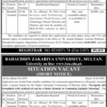 Bahauddin Zakariya University Multan Jobs 2019 for Research Assistants