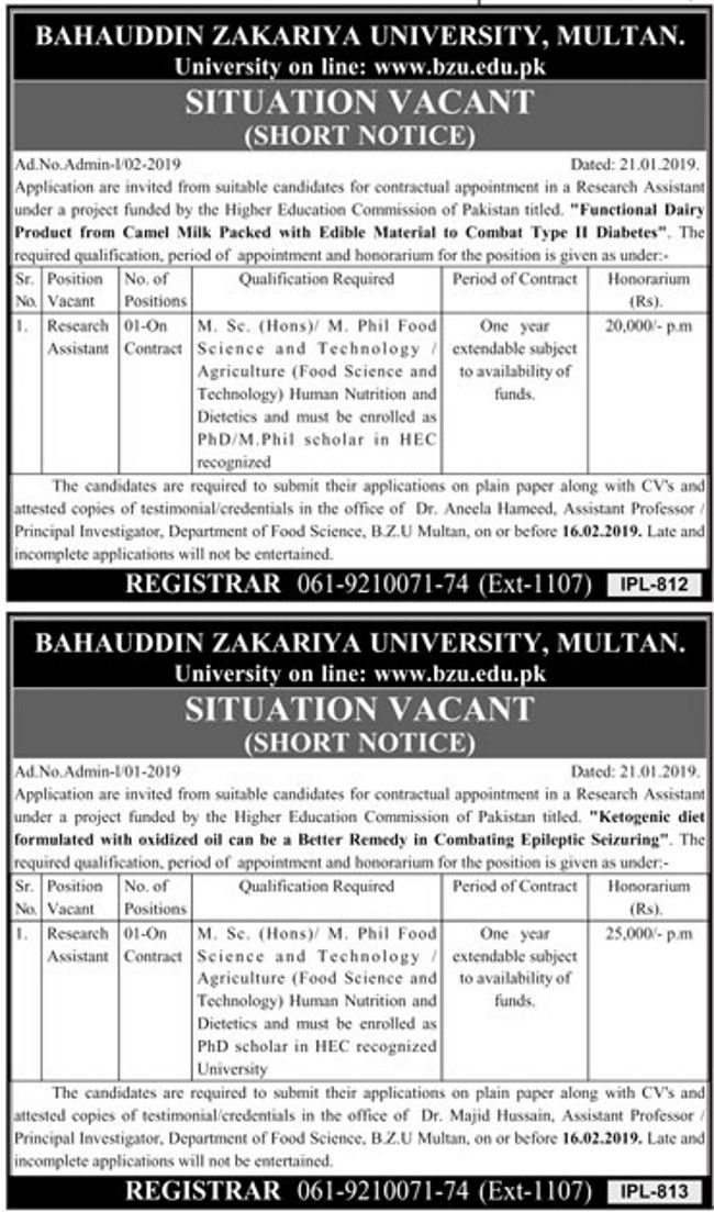 Bahauddin Zakariya University Multan Jobs 2019 for Research Assistants