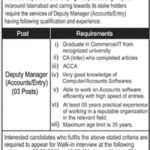 MPCHS Housing Society Islamabad Jobs 2019 for Accounts / Entry Deputy Managers (Walk-in Interviews)