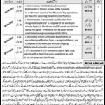 District & Session Judge Mansehra Jobs 2019 for Jr Stenographer, Clerk, Computer Operator & Driver