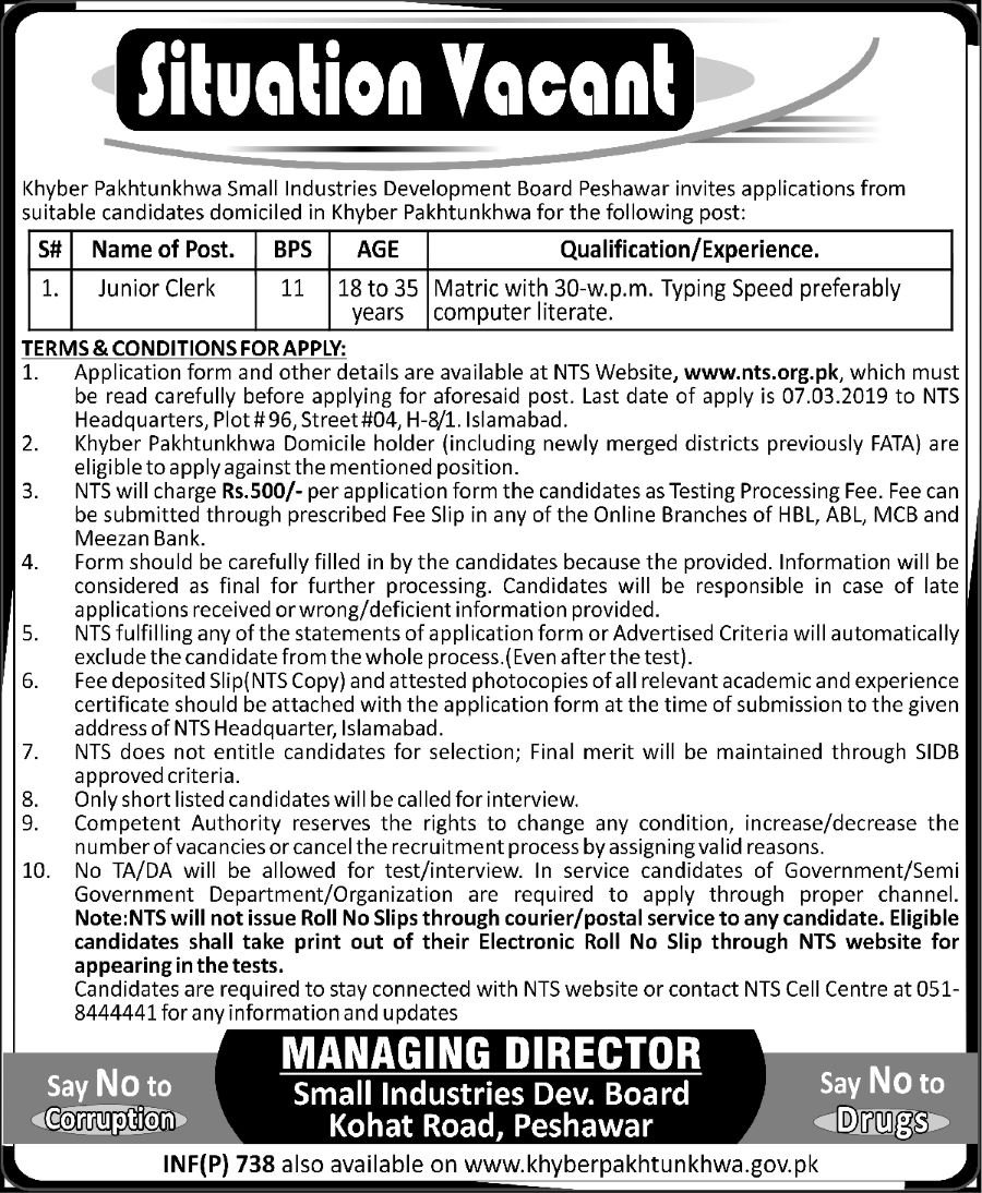 Small Industries Development Board KP Jobs 2019 for Junior Clerk (Download NTS Form)