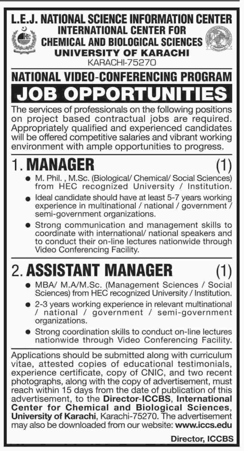 University of Karachi Jobs 2019 for Manager, Assistant Manager & Teaching Faculty