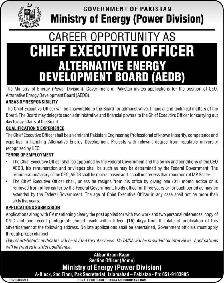 Ministry of Energy Pakistan Jobs 2019 for Chief Executive Officer / CEO
