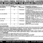 Allama Iqbal Medical College Lahore Jobs 2019 for 7+ Jr Clerk, Stenographers, Technician, Projectionist & Other Posts (Disable Quota)