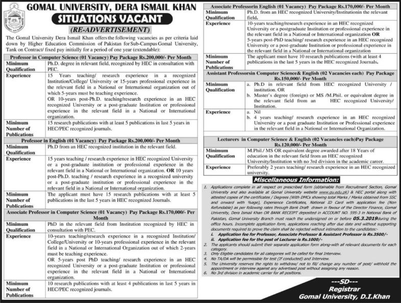 Gomal University (DI Khan) Jobs 2019 for Teaching Faculty (Various Departments)