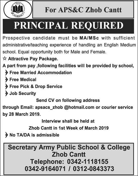 APS & College Zhob Cantt Jobs 2019 for Principal