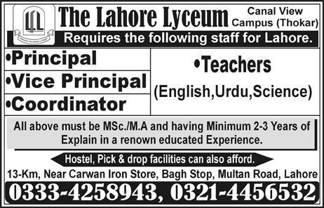 The Lahore Lyceum School Jobs 2019 for Teachers, Coordinator, Vice Principal & Principal Posts