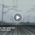 Stunning footage: High-speed train cab ride