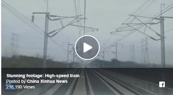 Stunning footage: High-speed train cab ride