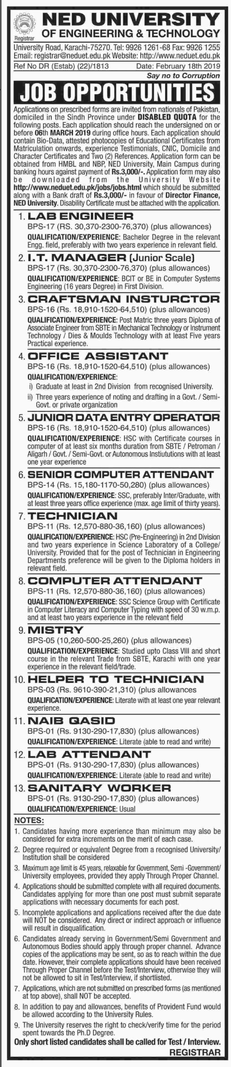 NED University of Engineering & Technology Jobs 2019 for 13+ IT, Admin, Lab Engineer, Data Entry Operator, Instructor & Other Posts (Disable Quota)