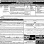 PPSC Jobs (6/2019): 443+ Field Assistants, Computer Operators, Jr Clerks, Stenographers, IT, Accounts & Other Posts in Punjab Government