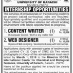 University of Karachi Internship 2019 for Content Writer and Web Designer