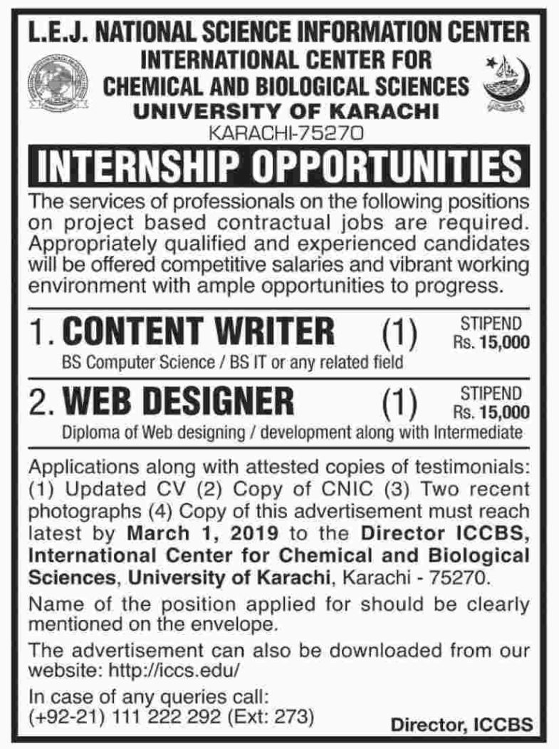 University of Karachi Internship 2019 for Content Writer and Web Designer
