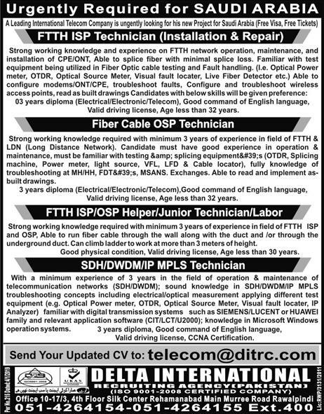 Delta Saudi Arabia Jobs 2019 for Telecom, DAE and Technicians Posts